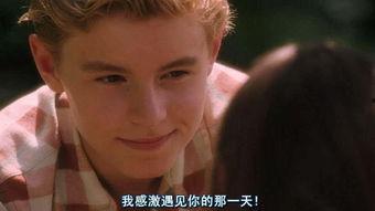 爱在朝暮之间,爱在朝暮之间的浪漫旅程