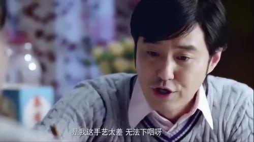 妻子的心事,探寻她的情感世界