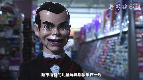 鸡皮疙瘩(剧版) 第二季,惊悚校园再掀波澜