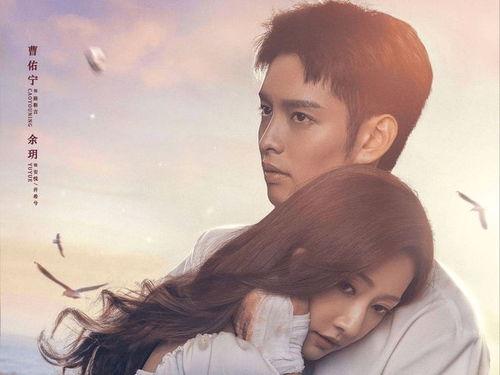 为你逆光而来,为你而来的浪漫旅程