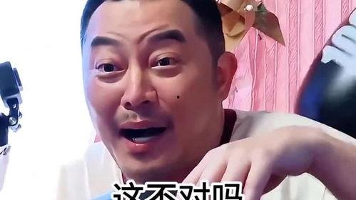 你笑我，但这是真的,那些被误解的“事实”